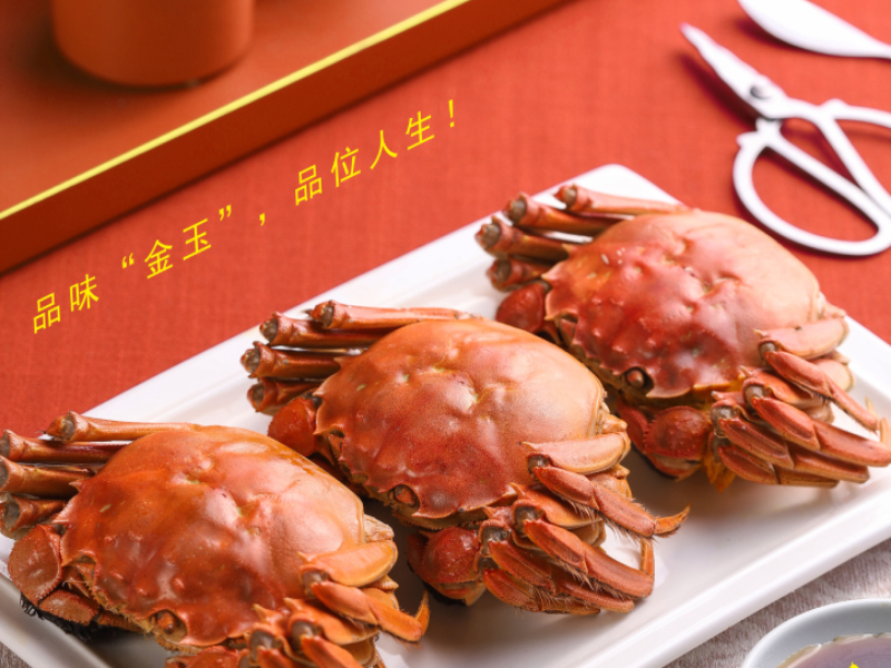 大闸蟹如何蒸好吃？选对方法更美味